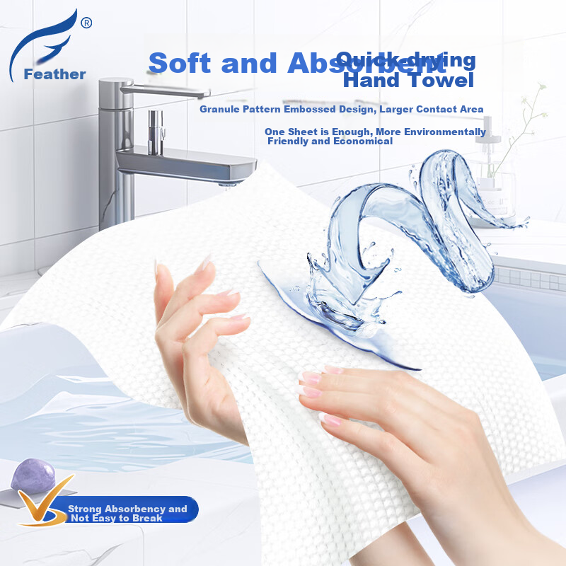 Feiyu Commercial Hand Towel Paper, 1-Ply, 120 Sheets*20 Packs, Quick-Drying Paper, for Hotels, Bathrooms, Shopping Malls, Kitchens, Whole Box CS621