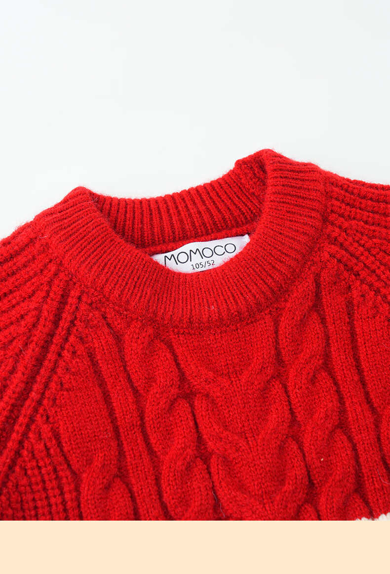 MOMOCO Boys' Winter Thick Knit Sweater Casual Korean Style Striped Red 90 2