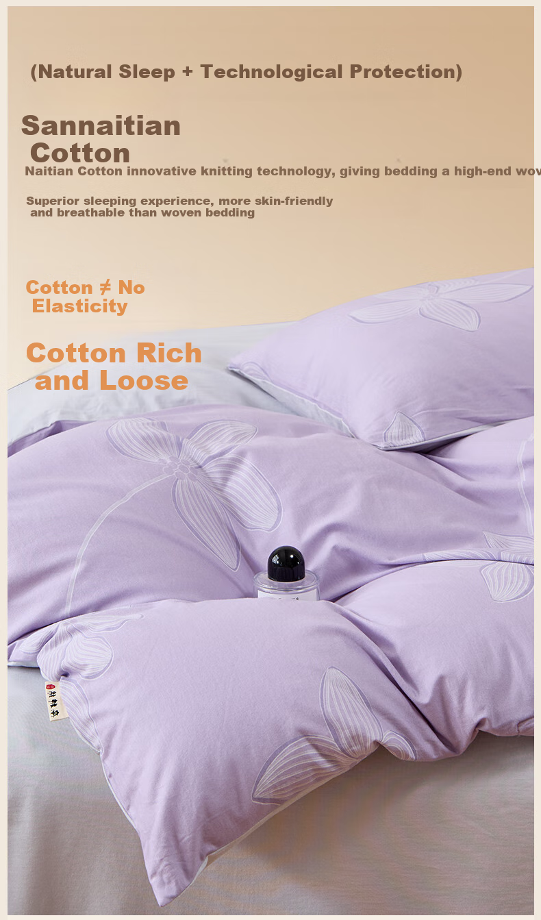 Hengyuanxiang All-Cotton Four-Piece Set, Class A Knitted Nai Tei Cotton, 100% Pure Cotton Bedding Set, Dyeing Purple (Purple), 2*2.3m 1