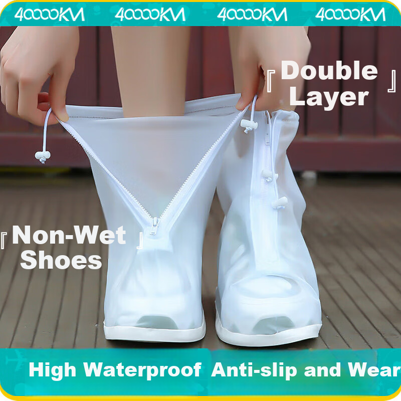 Siwangongli Waterproof Shoe Covers, Non-Slip for Men And Women, Rain Protection, Thickened Wear-Resistant, Rainy Day Foot Covers, Children's Rain Boots, Rain Shoe Covers