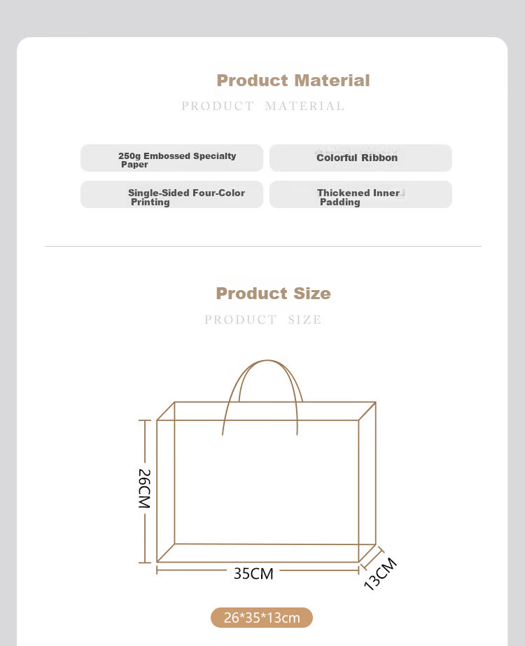 Xiaoxiangzhihe Exquisite Handbag OLAY Gift Bag - Large (Horizontal), 290*390*100mm 3