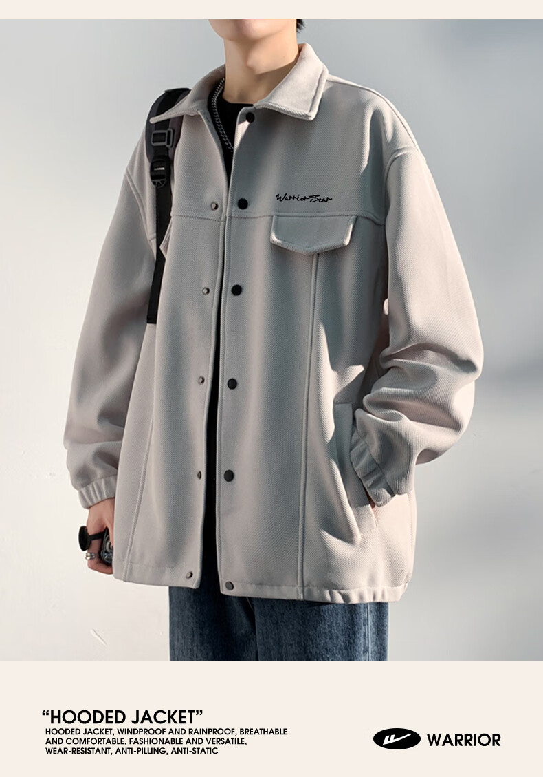 Huili Men's Jacket, Autumn Simple Lapel Casual Coat, Loose Versatile Windproof Outerwear, Black, 2XL 11