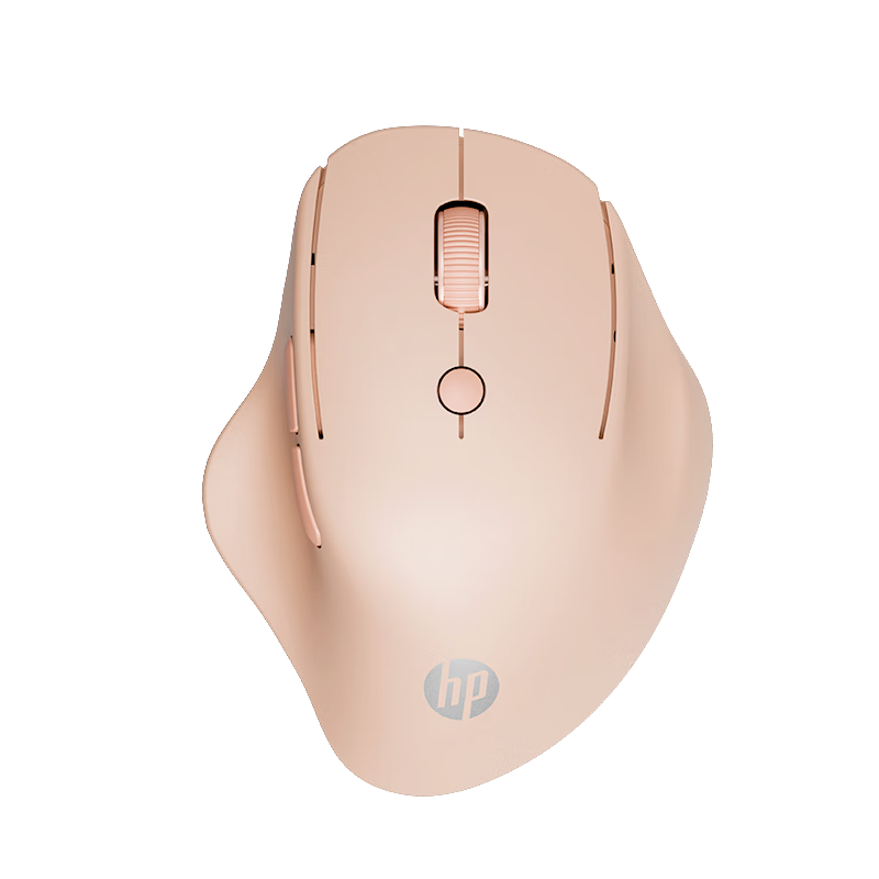 HP Engineer Ergonomic Mouse for Small And Medium Hands, Women's Mouse, Milk Tea Color Quiet Buttons, Wireless Bluetooth Dual-Mode Office Mouse with Blue Shadow Sensor PAW3220