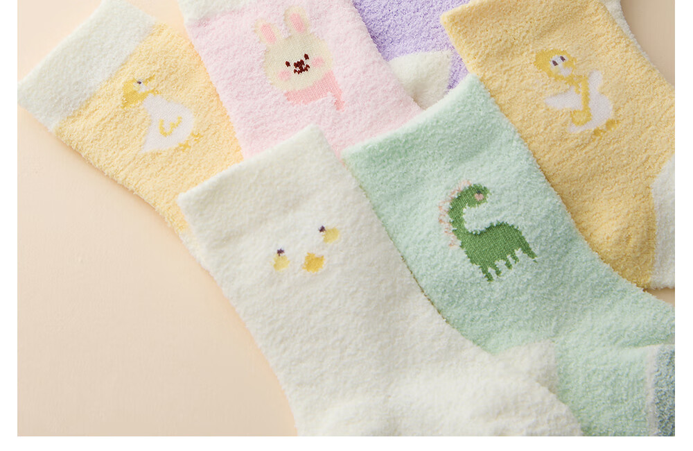 Beitais Baby Socks Autumn Winter Thickened Warm Newborn Double-Sided Fleece Cotton Socks Unisex Children's Mid-Calf Socks 8