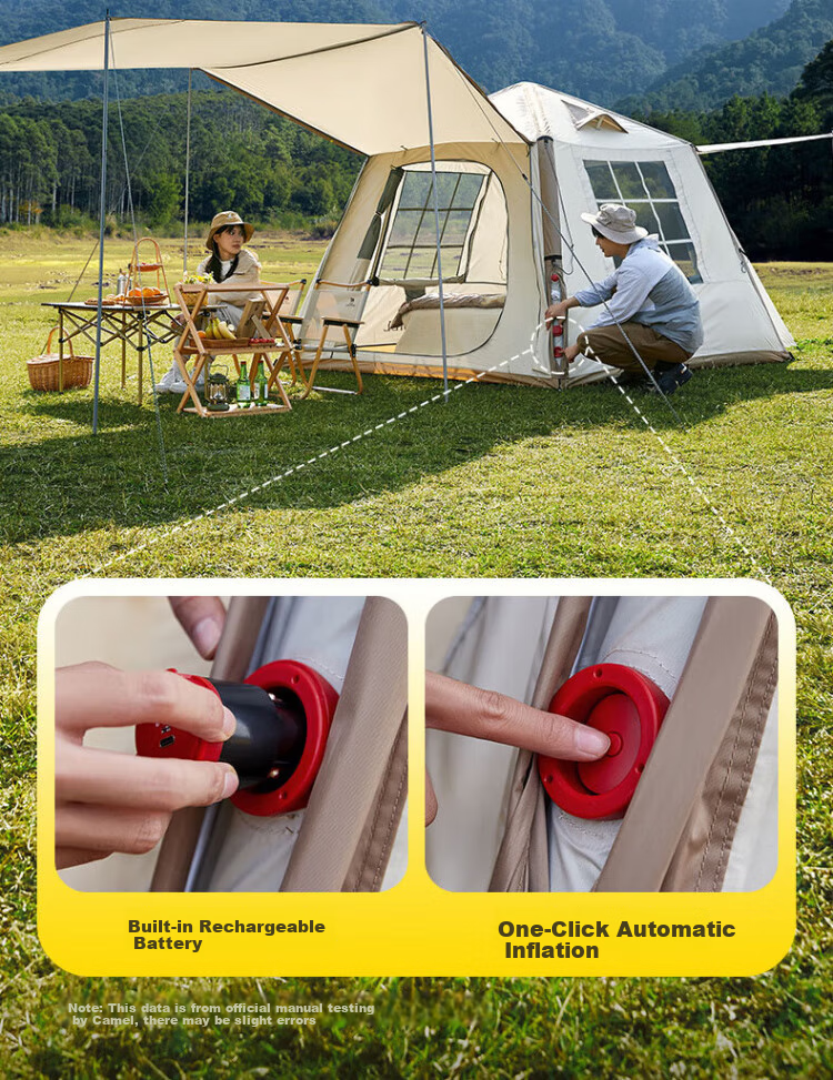 CAMEL Flow Cloud Small House Sun Protection And Rain Protection Automatic Inflatable Tent Canopy 173BANA107-1A Pearl White/ice Coffee 4