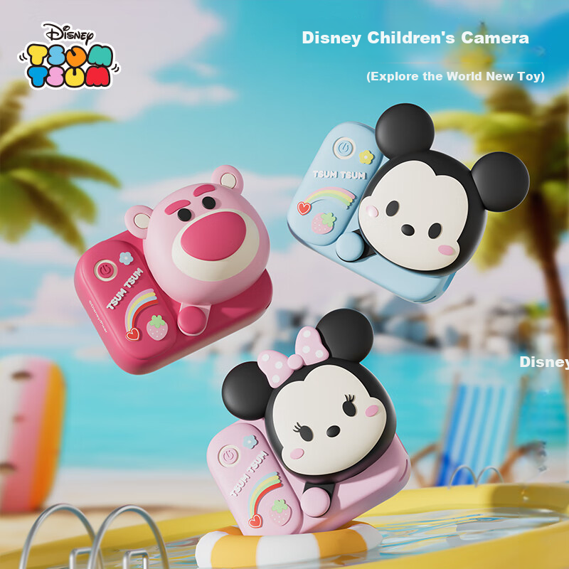 Disney Children's Digital Camera, Handheld Portable CCD Camera with Video Function, Instant Camera, Birthday Gift for Boys And Girls