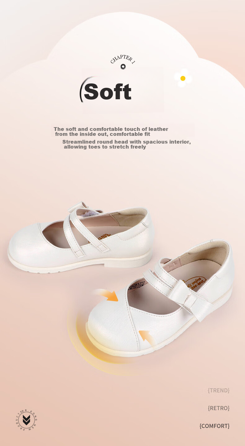 DR·KONG Girls' Princess Formal Shoes for Spring, School Performance Children's Leather Shoes 2B16A1903AW Beige Size 28 2