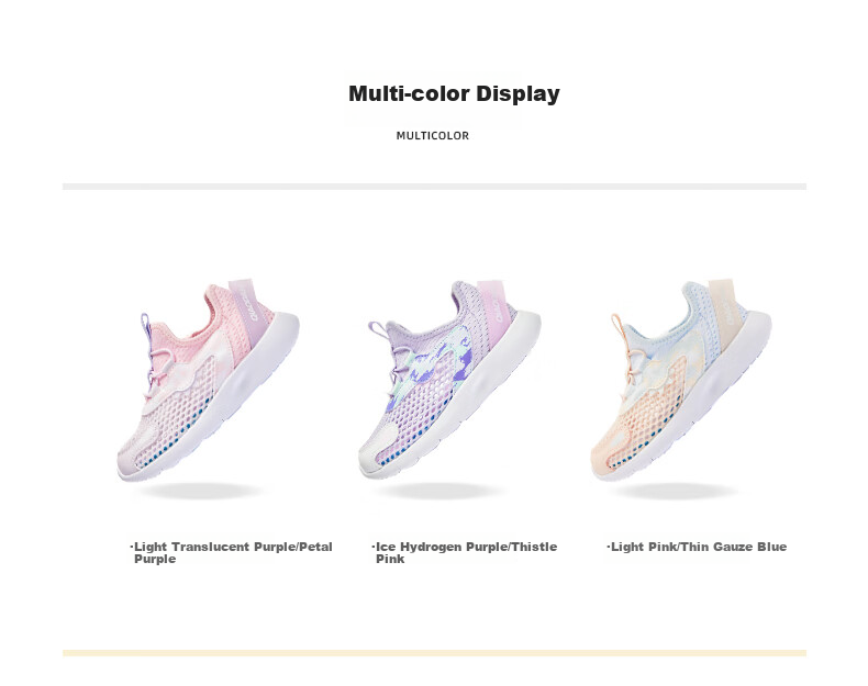 QIAODAN Children's Shoes Summer Style Girls' Small Kids Large Mesh Cage Shoes Breathable Running Shoes-29 2