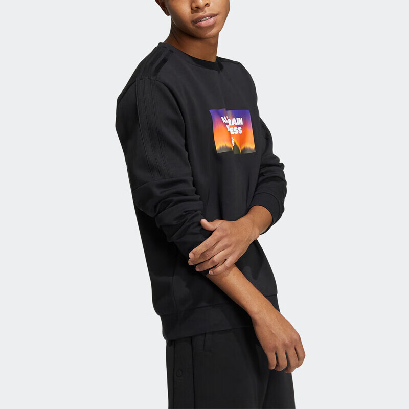 Adidas Neo Men's M UTIL SWEAT 6-Knit Crewneck Sweatshirt HZ2407 L 3