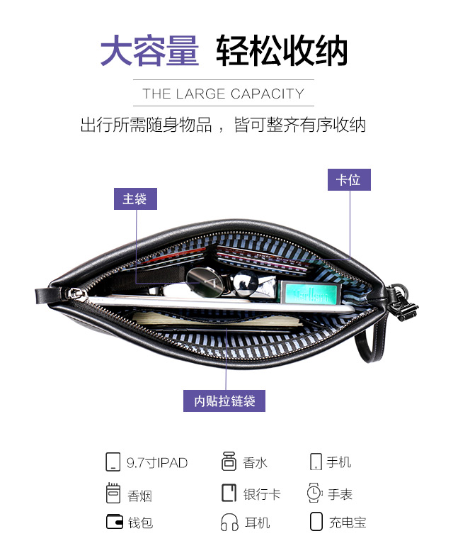 移动端_08.jpg