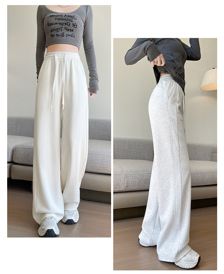 Free Style Wide-Leg Pants for Women Spring New Sports Sweatpants High Waist Slim Loose Draped Straight Casual Trousers 28