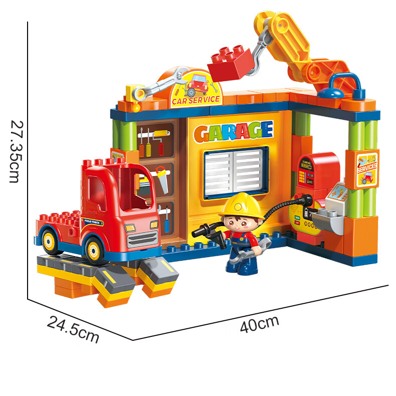 FEELO Compatible LEGO Large Building Blocks Children's Construction Toy Boys Birthday Gift 62 Pieces Construction Site Y42037 3