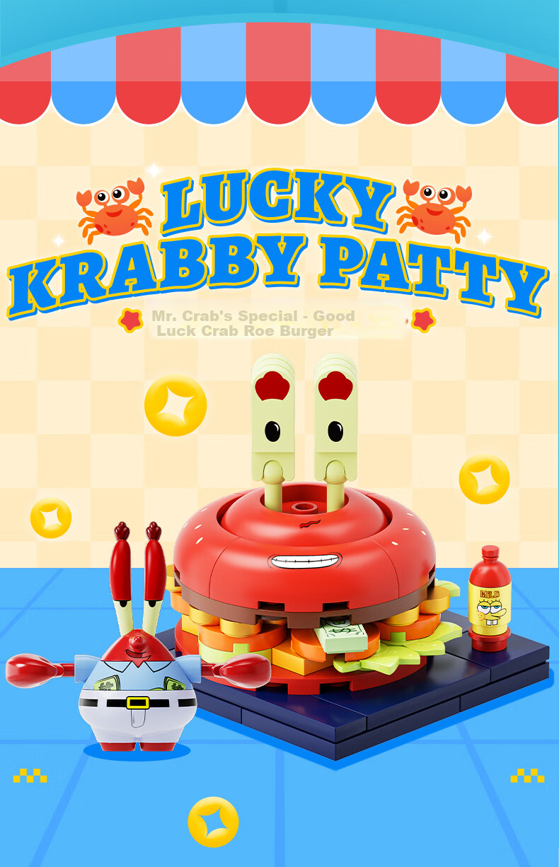 AREA-X SpongeBob Collaboration Blind Box Building Blocks Trendy Toy Assembly Birthday Gift, Bichi Bao Fast Food Delivery, 1 Box 8