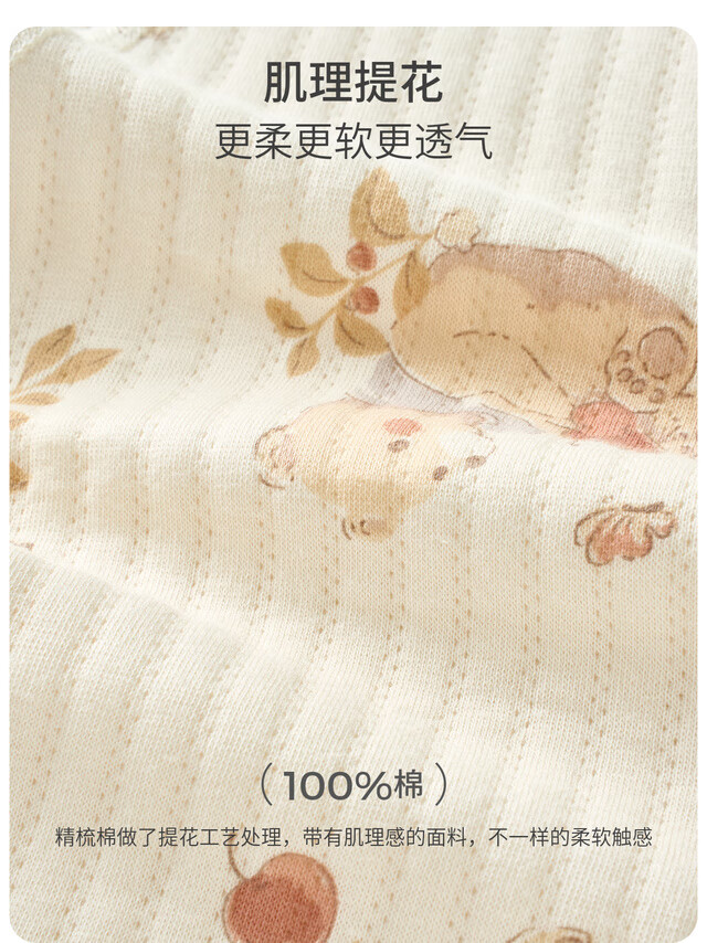 TONGTAI Baby Romper, Autumn And Winter Season, Pure Cotton, Warm Infant Clothing, Newborn Onesie, Crawling Suit, Pajamas, Brown, 80cm 4