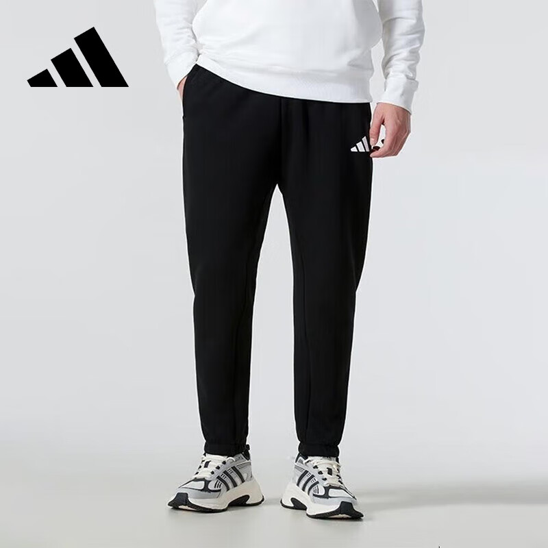 Adidas Casual Comfortable Tapered Joggers Men's Lightweight Sports Pants JD4949 3XL