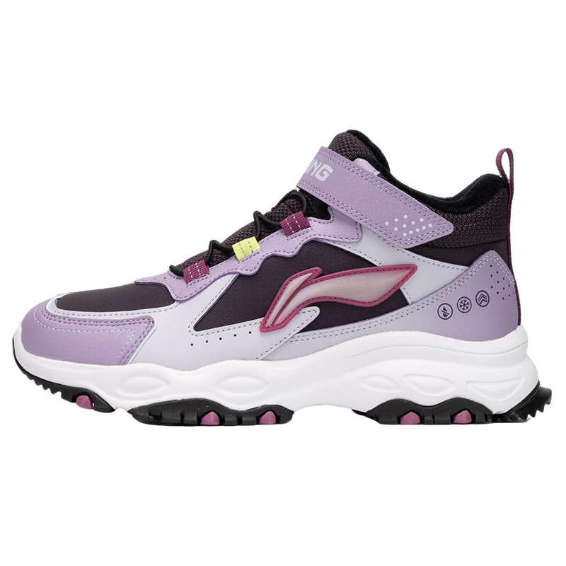 LI-NING Kids' Sports Cotton Shoes, Boys and Girls Fleece-Lined Warm Water-Repellent Shock-Absorbing Casual Sneakers