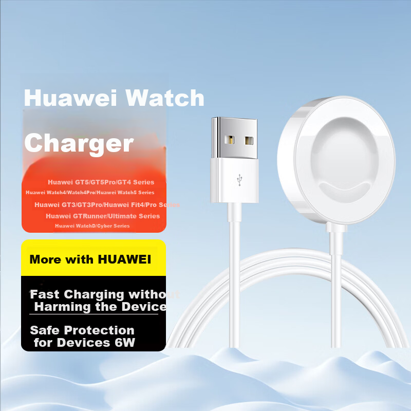 Магнитная зарядная док-станция Binghong для Huawei Watch
