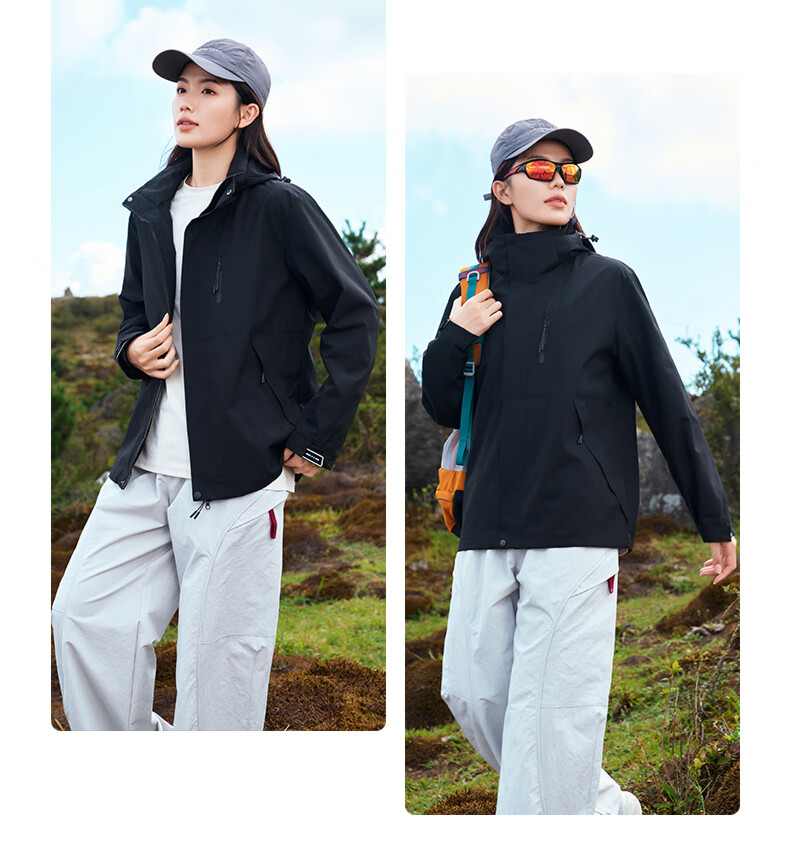 Panda Companion Women's 3-in-1 Waterproof Windproof Detachable Outdoor Jacket Spring Autumn Winter 2025 New Arrival 5