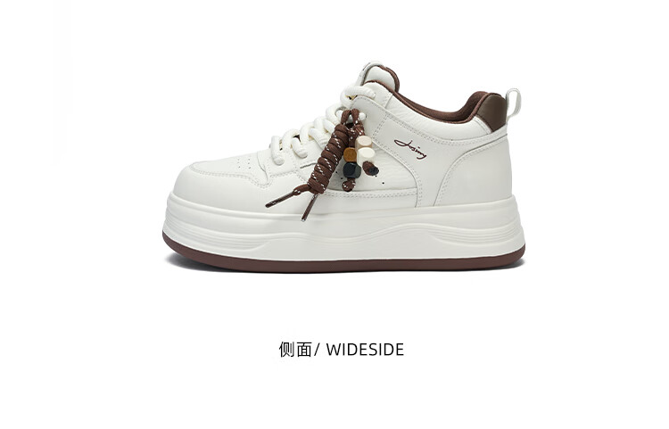Zhuoshini Women's Thick-Soled White Sneakers 2025 Autumn New Lightweight Height-Increasing Platform Sports Shoes Beige/Brown Size 38 8