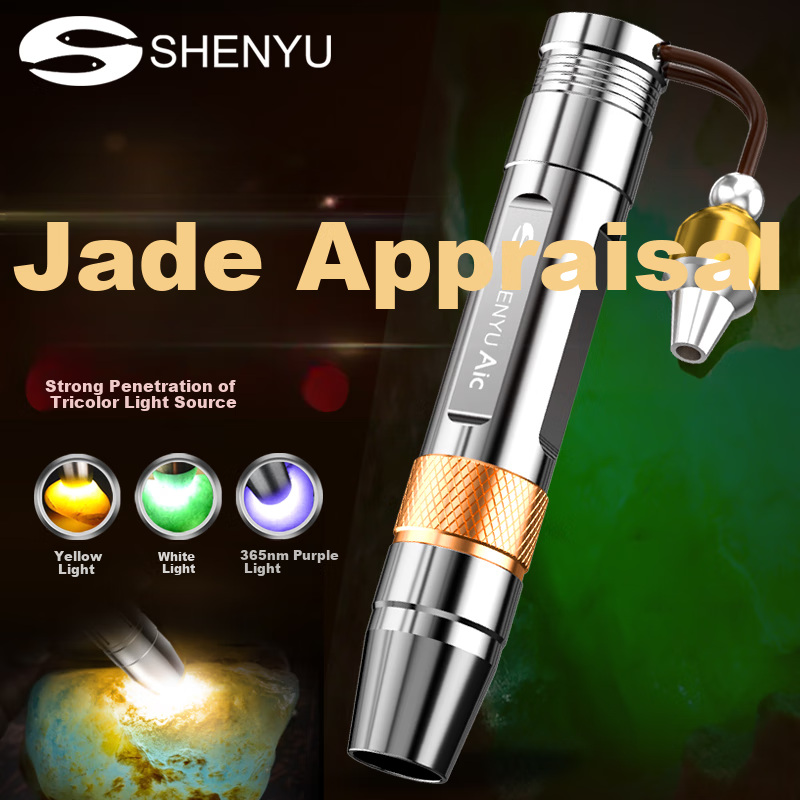 SHENYU Purple Light Flashlight for Jade Authentication, 365nm Strong Light for Jewelry, Antiques, Jade, And Currency Inspectio