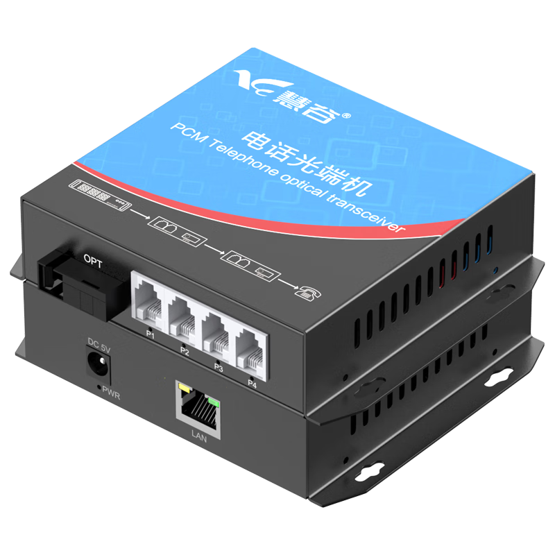 Huigu Telephone Optical Terminal, 4-Lines Telephone + 1-Line Hundred-Megabit Network PCM Voice Optical Terminal, Telephone Fiber Optic Transceiver Extender, SC Interface, HG-814P1E