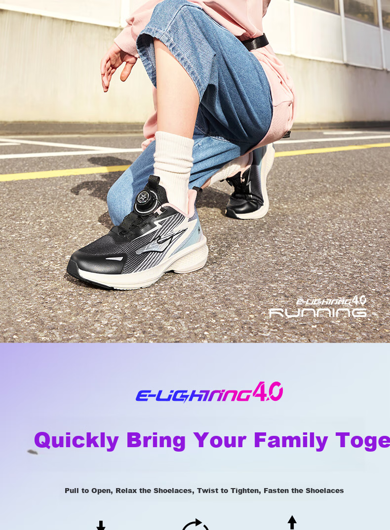 ERKE Children's Shoes Boys And Girls Big Kids Running Shoes Children's Rotary Buckle Mesh Running Shoes Black/Jade Green Size 38 24