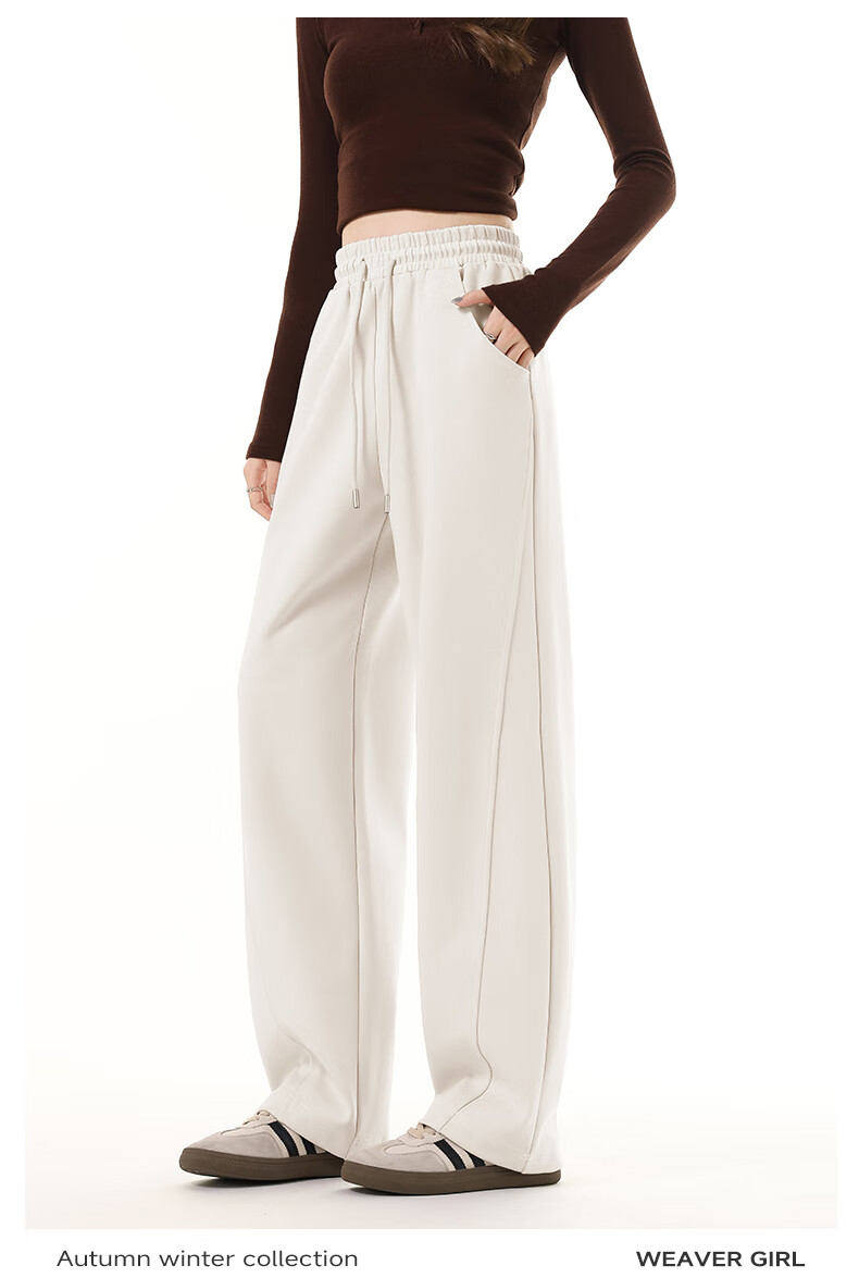 MJ STYLE Narrow Fit Banana Pants for Women 2026 Spring Autumn High Waist Drawstring Petite Loose Casual Straight Wide Leg Sports Sweatpants 7