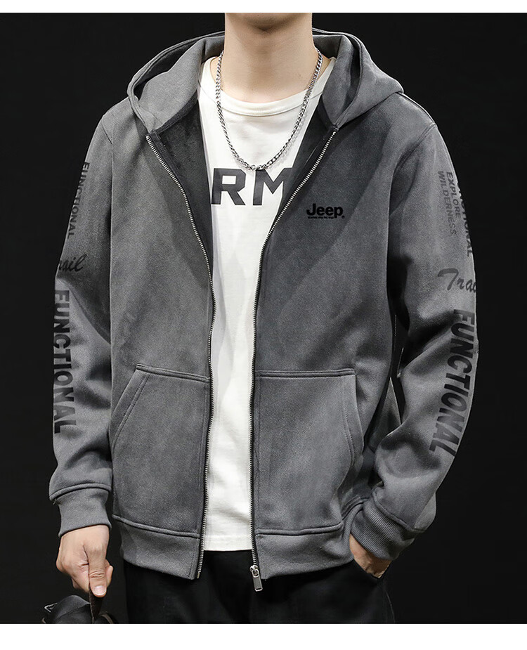 JEEP Men's Hoodie, Spring And Autumn Hooded Cardigan Jacket, Loose-Fitting Thickened Clothing for Men, Dark Gray, M 4