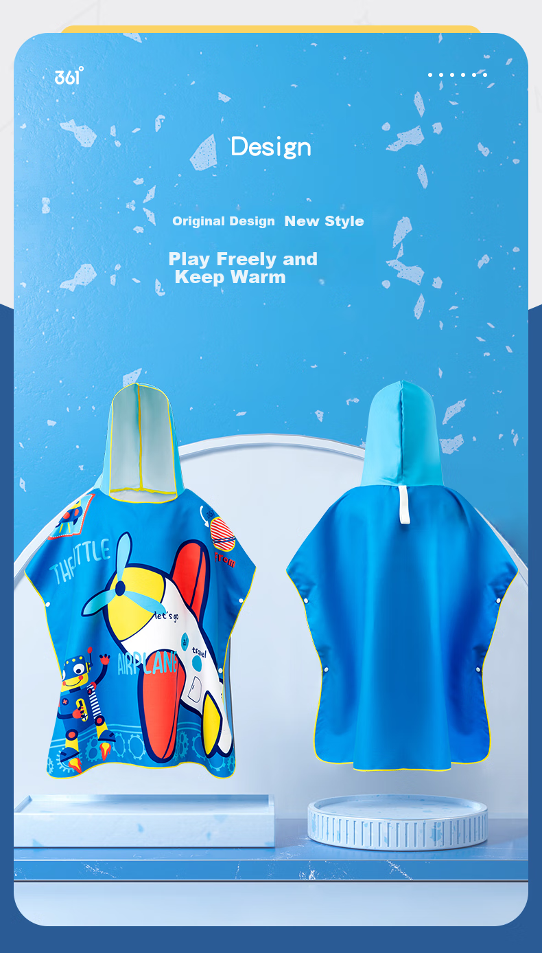 361° Children's Quick-Drying Breathable Absorbent Bath Towel, Travel Shower Cute Boys Girls Beach Towel 2