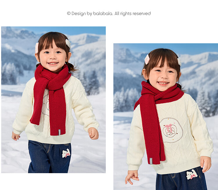 Balabala BalaOne Kids Scarf Boys Girls 2025 Solid Color Comfortable Warm Fashion 208425161204 5