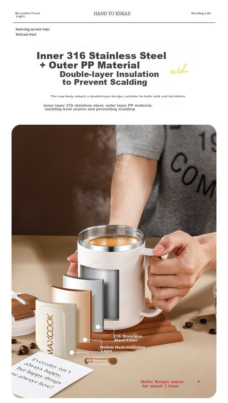 Maxcook 316 Stainless Steel Mug, Water Cup, Insulated Coffee And Breakfast Oatmeal Cup with Lid, Brewing Cup for Home Use, 500ml 1