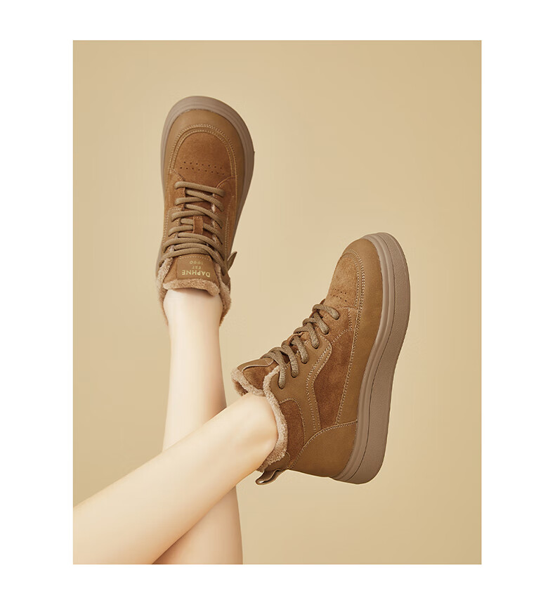 DAPHNE Premium Thick-Soled High-Top Sneakers for Women, Fashionable Versatile Fleece-Lined Warm Cotton Casual Shoes, Black, Size 38 7
