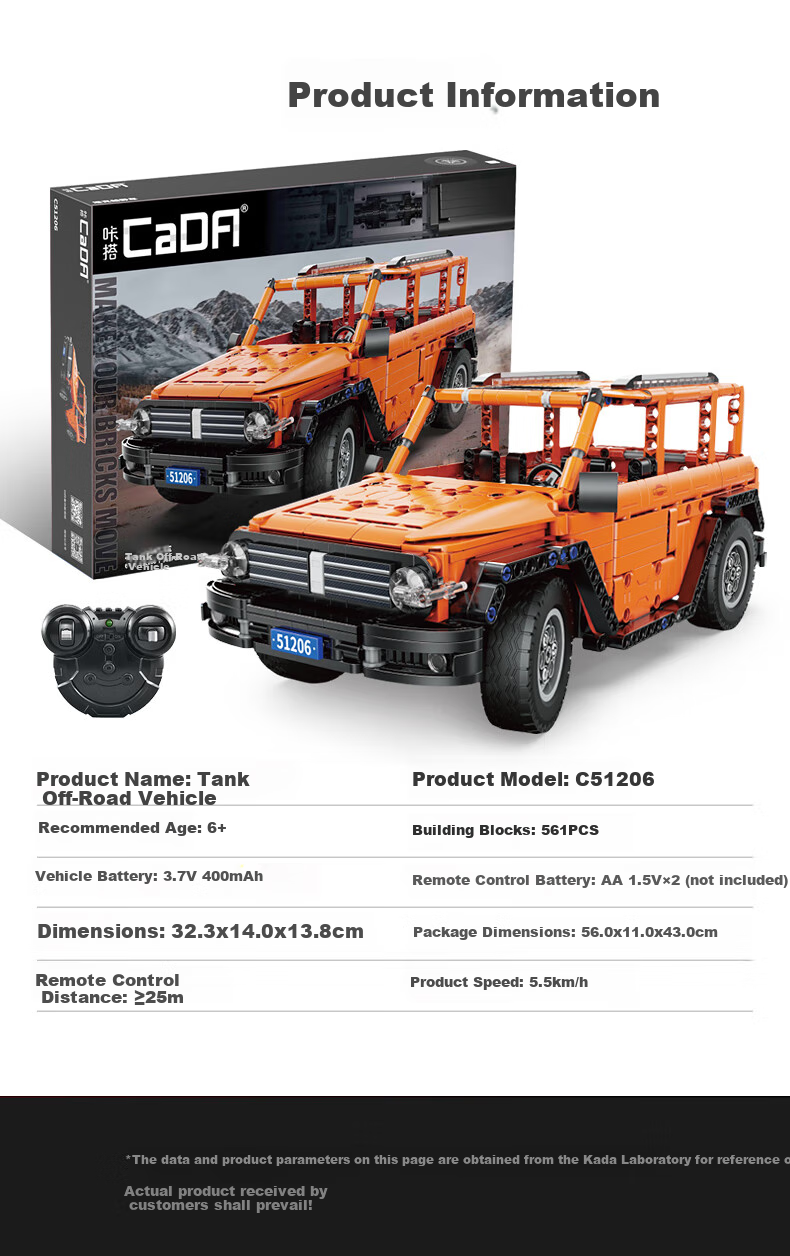 CaDA Building Block Tank Off-Road Vehicle Toy Educational Programming Remote Control Off-Road Vehicle Model Collection Birthday Gift for Boys 9