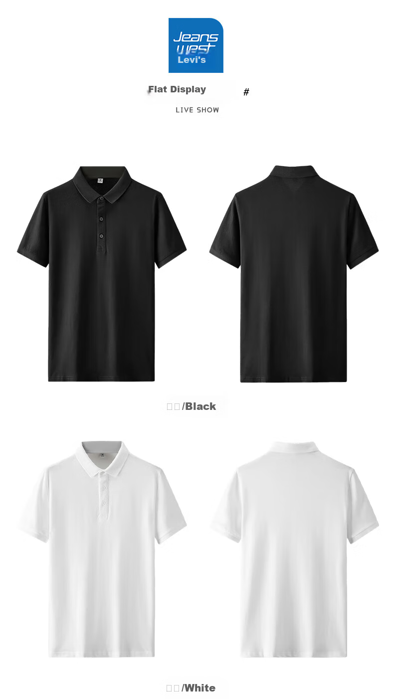 Jeanswest POLO Shirt for Men, Short Sleeve, Summer 2025, Pure Cotton, Trendy Casual Versatile Top, Black, 4XL 7