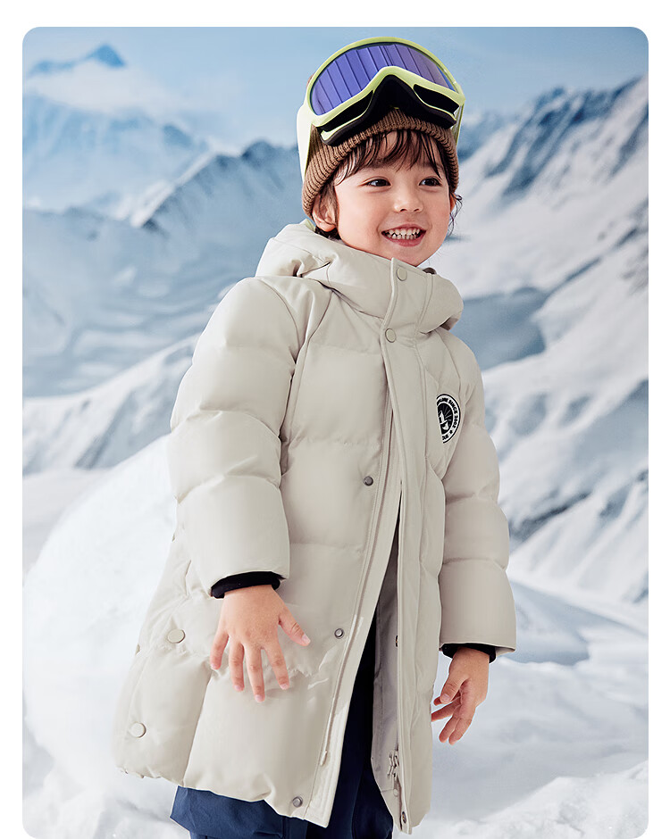 BALABALA Balaone Kids Down Jacket Long Thick Warm Coat for Boys and Girls 2025 Off-Season 208425107209 7