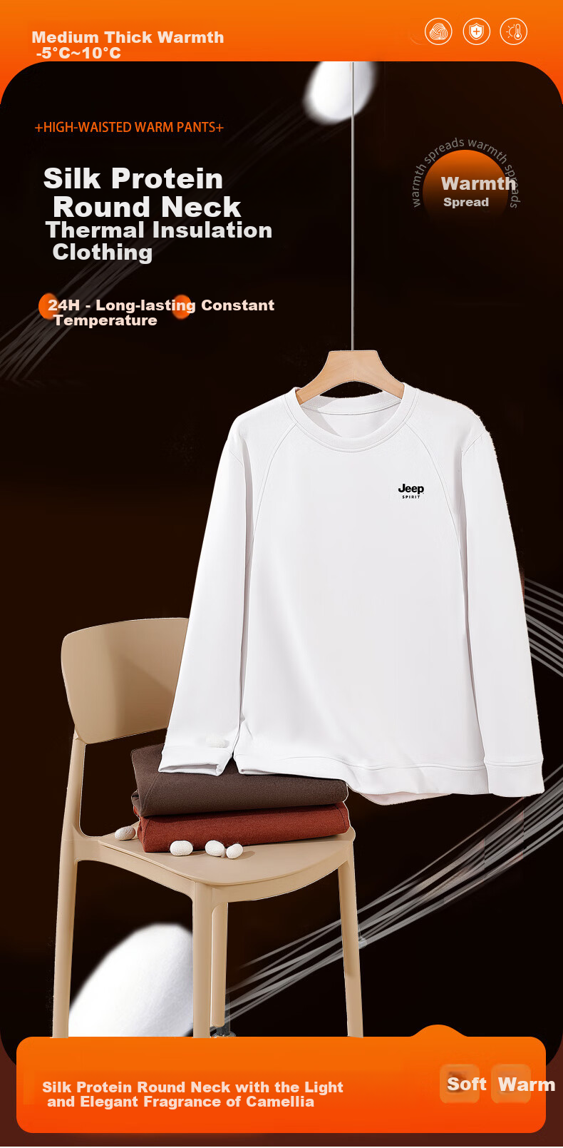 JEEP SPIRIT Men's Sweatshirt 2025 New Autumn Casual Outdoor Crewneck Hoodie Black 3XL 8513 1