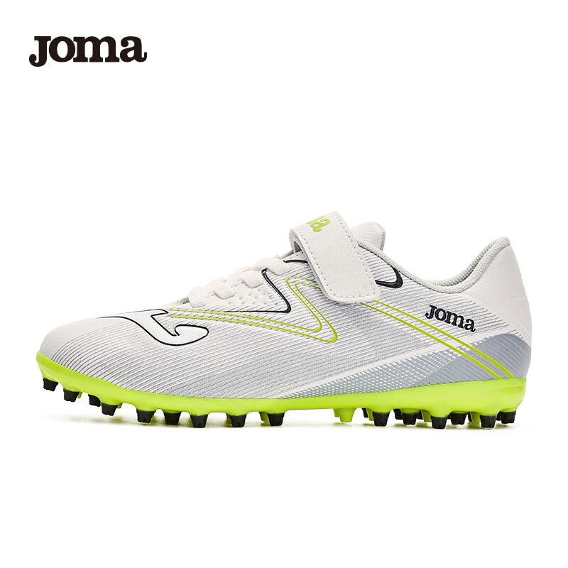 JOMA Velcro Children's Soccer Shoes MG Studs Youth Primary School Professional Football Training Shoes Silver 33