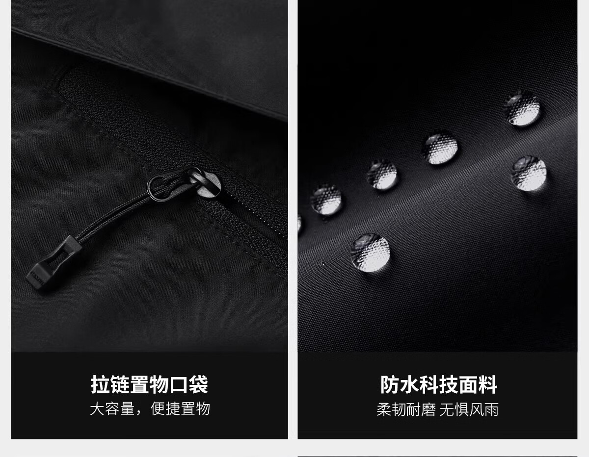 CAMEL Outdoor 3-in-1 Windproof Waterproof Fleece-lined Inner Detachable Hiking Pants Men Women L 12