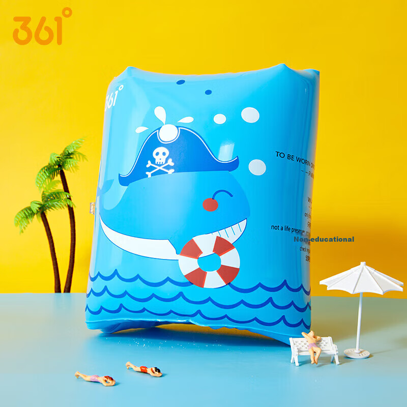 361° Adult Floating Sleeve Swimming Arm Rings Water Sleeves Swimming Equipment Beginner Swimming Arm Rings Inflatable Floating Sleeves