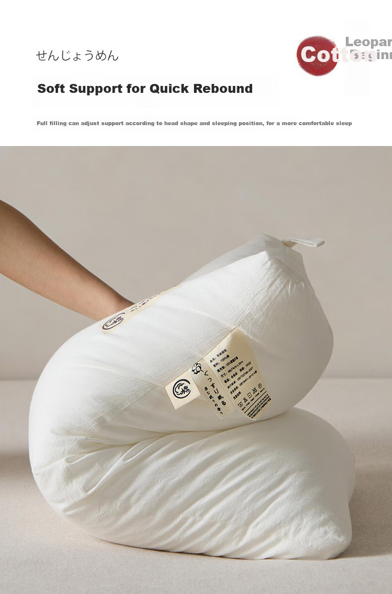 KING SHORE Class A Pure Cotton Pillow, Washable Cotton Shaped Pillow, Kindergarten Student Pillow Core, Single Piece Suitable for 40*60cm Pillowcase 7