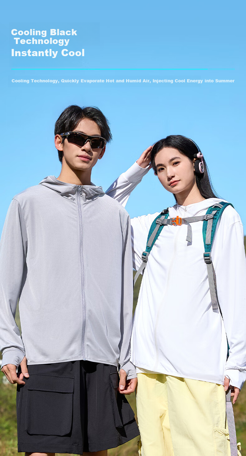 Baleno Sun Protection Jacket for Men And Women, Summer UPF50+ Lightweight Ice Silk Breathable Quick-Dry Hooded Coat, Commuter Long-Sleeve Jacket 8