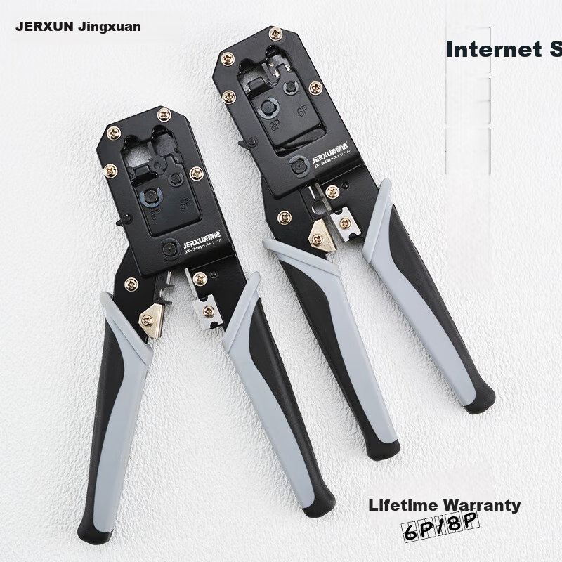 JERXUN Network Cable Crimper, Telephone RJ45 Crimping Tool, Ratchet Wire Crimping Pliers, 6P8P Multifunctional Dual-Purpose Wire Cutter, Labor-Saving Wire Stripper Pliers