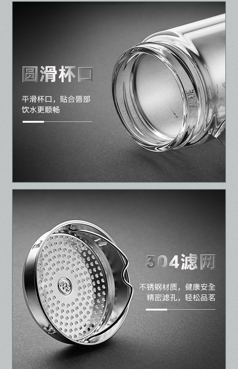详情页_11.jpg