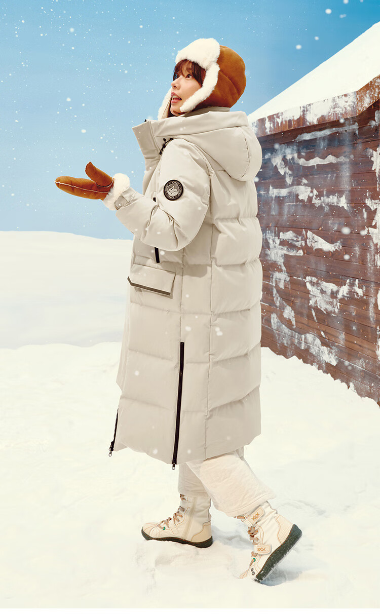 JD Original [New Product Launch] Goose down Jacket for Men And Women, Ultra-Cold Imported 95% White Goose down Long Coat, Oatmeal Color, XL Size 31