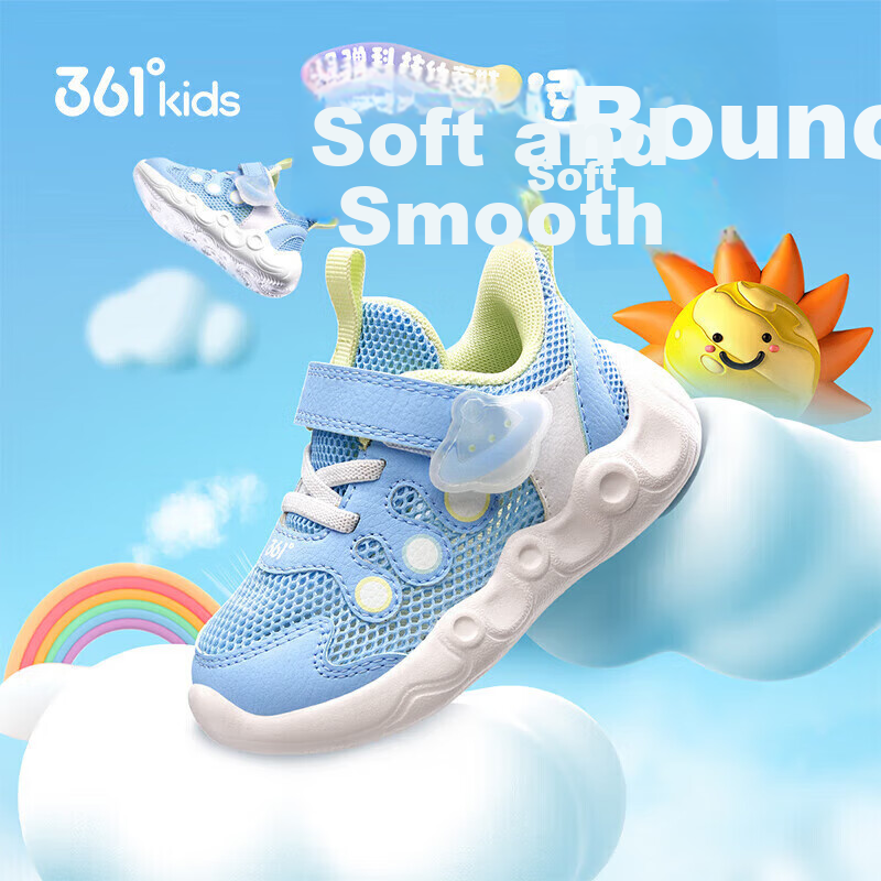 361° Children's Shoes, Toddler Walking Shoes, Summer 2026, Boys And Girls, Baby Soft-Soled Shoes, Breathable Infant Shoes, Blue, Size 27