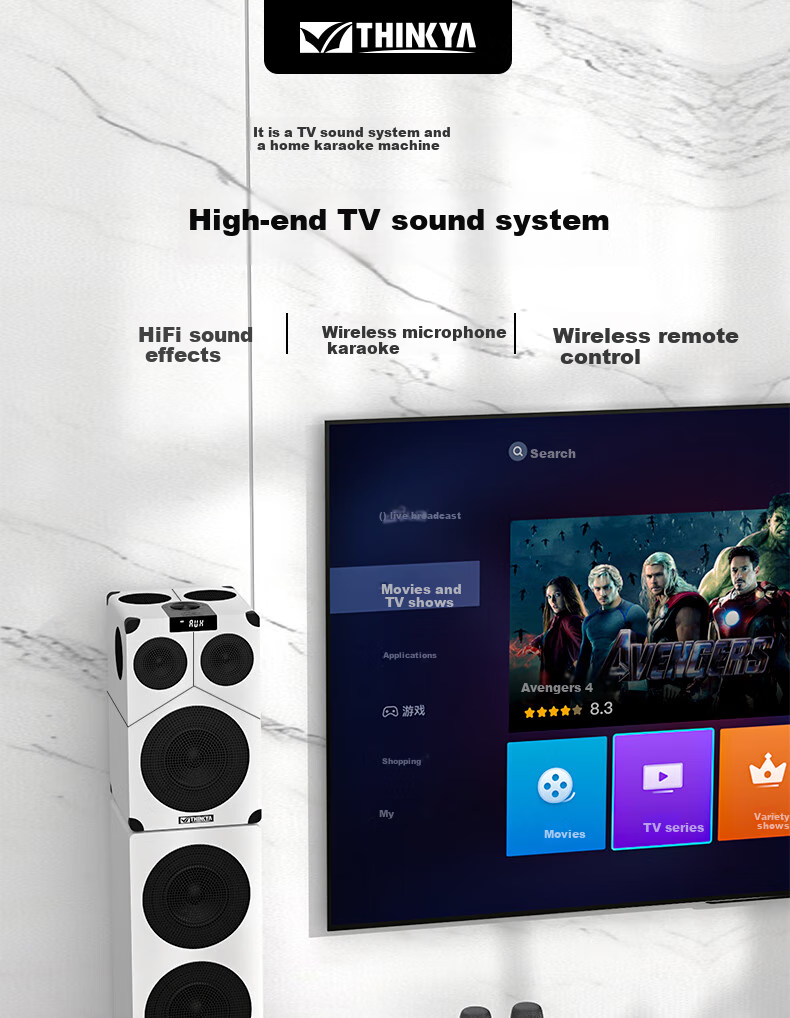THINKYA 3D-380 Home Theater Surround Sound System with Subwoofer 1
