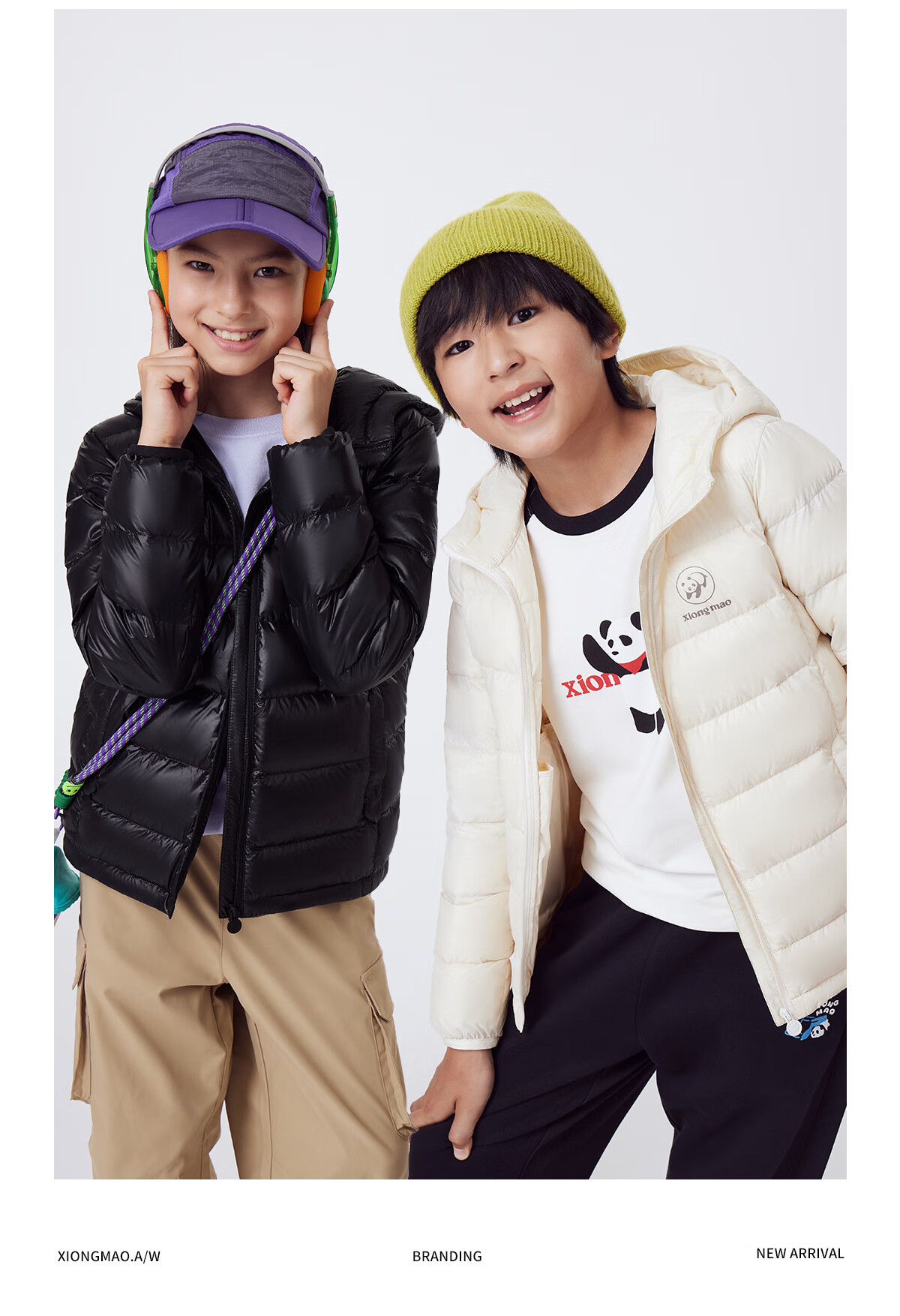 Panda Camel Series Kids Lightweight Down Jacket 3A Antibacterial Antistatic Warm Autumn Winter Coat for Boys and Girls 7342,150 4