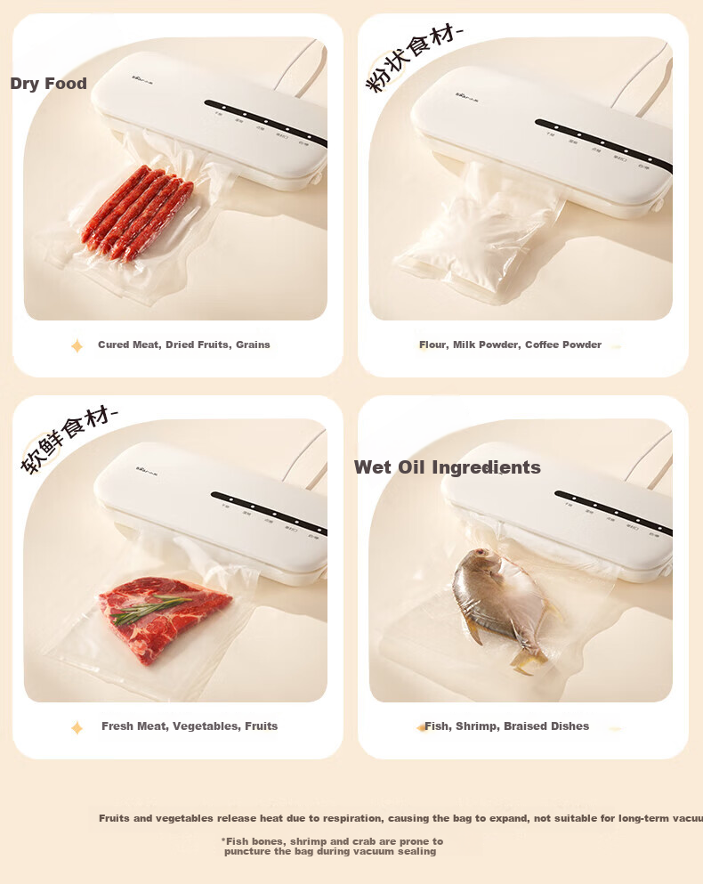 Bear Vacuum Sealer Multi-Use for Dry and Wet, High Power, Strong Suction, Automatic Small Household and Commercial Vacuum Packaging Sealer, Vacuum Compression Plastic Sealing Machine, Odor Prevention, 9