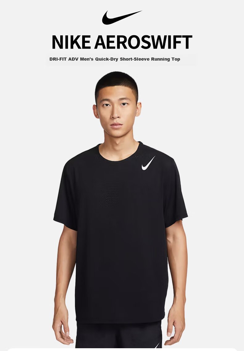 NIKE Men's Short-Sleeve T-Shirt, Advanced Quick-Dry Fabric, Moisture-Wicking And Fast-Drying, HJ3378-010 Black L 1