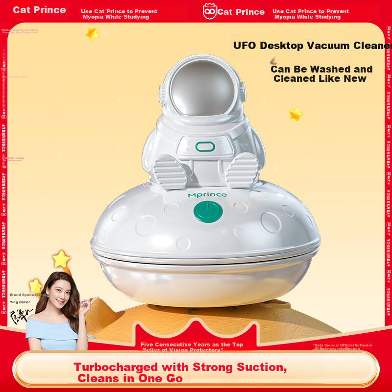 Maotaizi Powerful Suction Full-Body Washable Desktop Vacuum Cleaner, Mini Keyboard Dust Cleaning Assistant, Children's Eraser And Pencil Shavings Cleaner, Student Stationery Supplies Birthday Gift